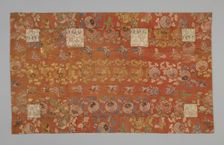 Kesa, Japan, late Edo period (1789-1868), 1800/68. Creator: Unknown