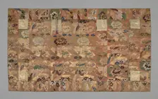 Kesa, Japan, late Edo period (1789-1868), 1801/50. Creator: Unknown