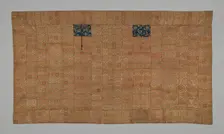 Kesa, Japan, late Edo period (1789-1868), early 19th century. Creator: Unknown