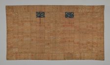 Kesa, Japan, late Edo period (1789-1868), early 19th century. Creator: Unknown