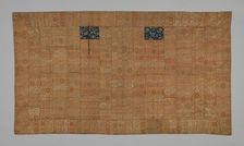 Kesa, Japan, late Edo period (1789-1868), early 19th century. Creator: Unknown