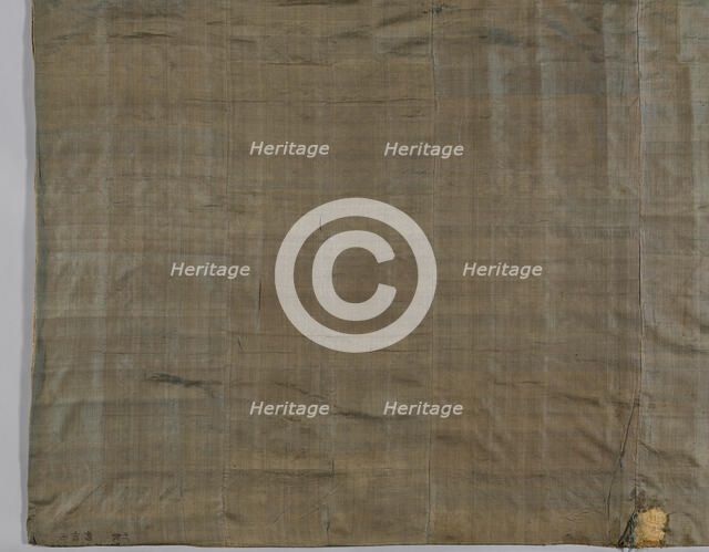 Kesa, Japan, late Edo period (1789-1868), late 18th/early 19th century. Creator: Unknown.