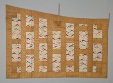 Kesa, Japan, Meiji period (1868-1912), 1868/1900. Creator: Unknown