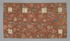 Kesa, Japan, Meiji period (1868-1912), late 19th century. Creator: Unknown