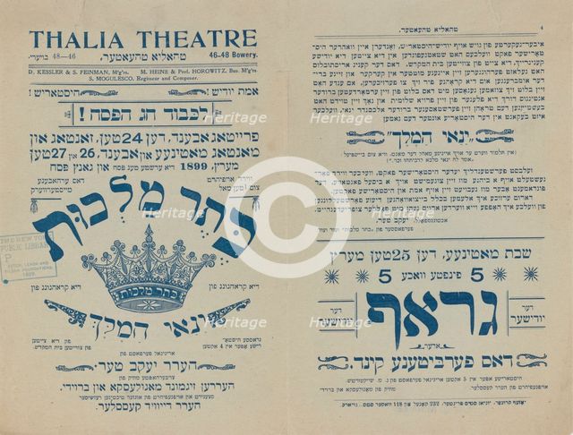 Keser malkhes: di krohnung fun Yanay ha-meylekh : grosse historishe oper in 4 akten, c1899. Creator: Thalia Theatre.