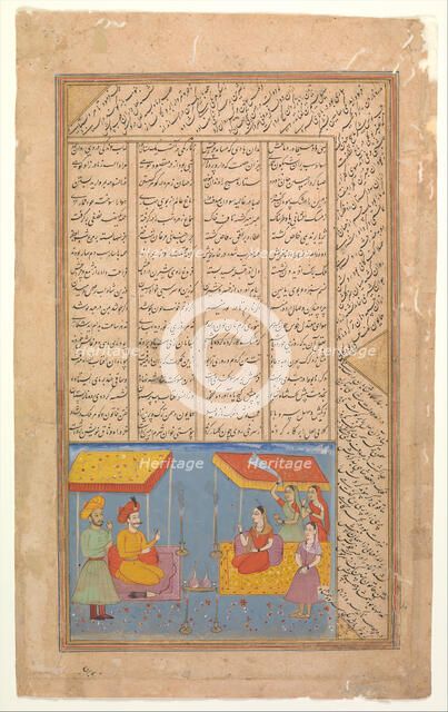 Khusrau and Shirin Conversing in Landscape at Night, Folio from a Khamsa (Quintet)..., ca. 1625-30. Creator: Unknown.
