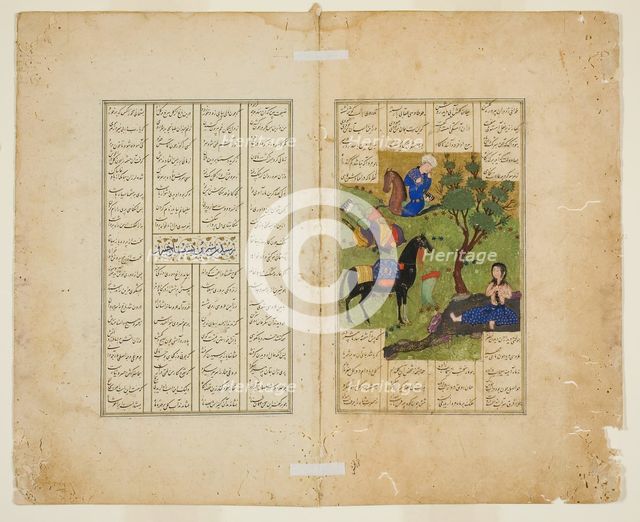 Khusrau Gazing at Shirin, from a copy of the Khamsa of Nizami, 1485 (890 A.H.). Creator: Unknown.