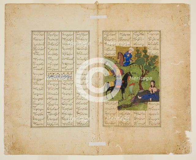 Khusrau Gazing at Shirin, from a copy of the Khamsa of Nizami, 1485 (890 A.H.). Creator: Unknown.