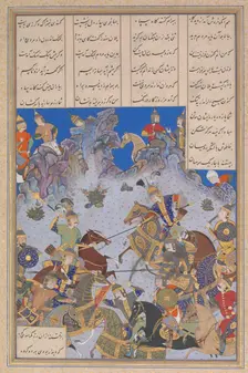 Khusrau Parviz's Charge against Bahram Chubina, Folio 707v from the Shahnama..., ca. 1530-35. Creator: Bashdan Qara