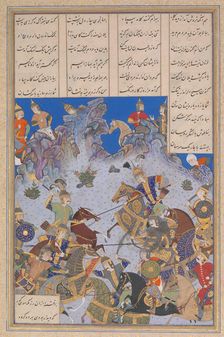 Khusrau Parviz's Charge against Bahram Chubina, Folio 707v from the Shahnama..., ca. 1530-35. Creator: Bashdan Qara
