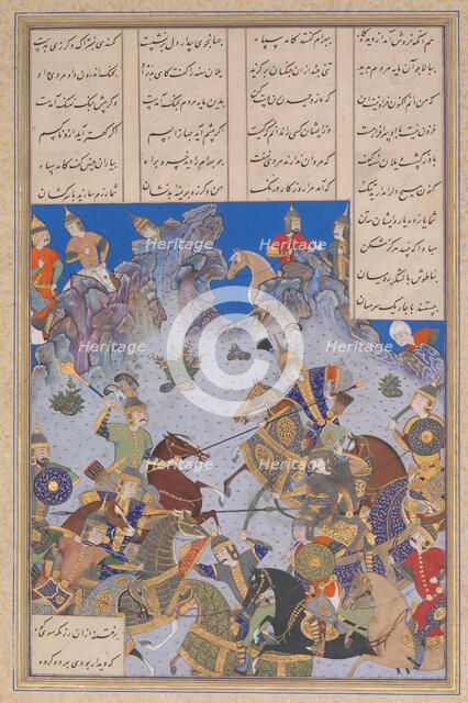 Khusrau Parviz's Charge against Bahram Chubina, Folio 707v from the Shahnama..., ca. 1530-35. Creator: Bashdan Qara.
