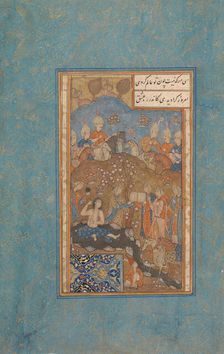 Khusrau Spies Shirin Bathing, Folio from a Khamsa (Quintet) of Nizami, 16th century. Creator: Unknown