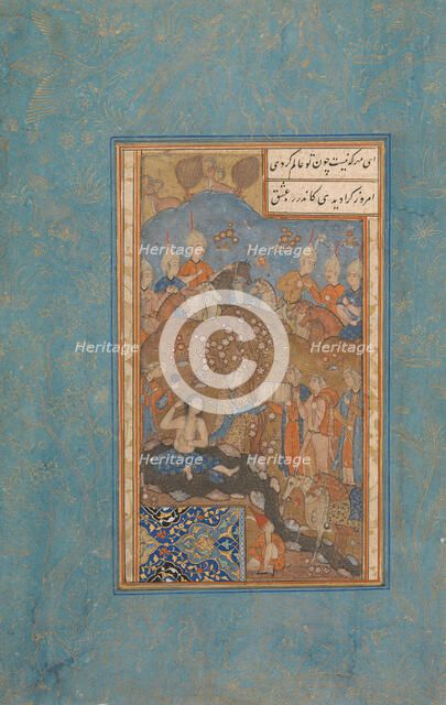 Khusrau Spies Shirin Bathing, Folio from a Khamsa (Quintet) of Nizami, 16th century. Creator: Unknown.