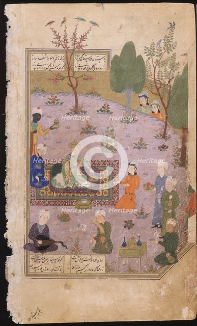Khusraw Feasting, 1431. Artist: Iranian master  