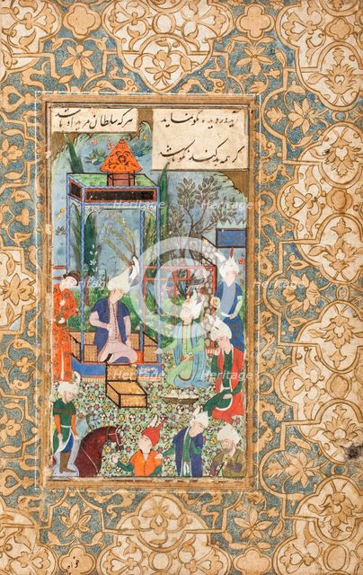 Khusraw Receiving his Captured Brother, page from a manuscript of the Khamsa, 16th century. Creator: Unknown.