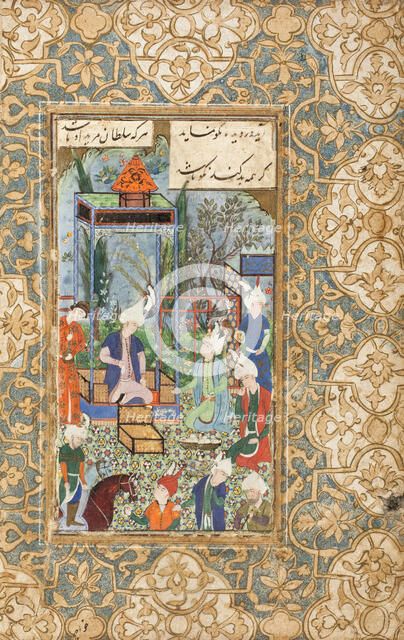 Khusraw Receiving his Captured Brother, page from a manuscript of the Khamsa, 16th century. Creator: Unknown.