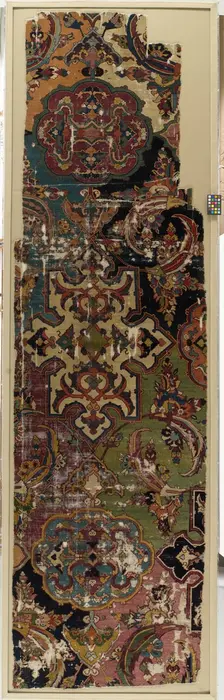 Khurasan Carpet Fragment, Northeastern Iran, second half 16th century. Creator: Unknown