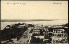 Khabarovsk. View of the Boulevard and Amur, 1904-1917. Creator: Unknown