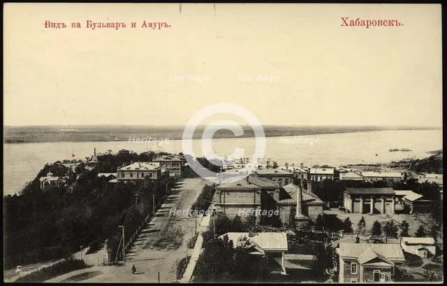 Khabarovsk. View of the Boulevard and Amur, 1904-1917. Creator: Unknown.