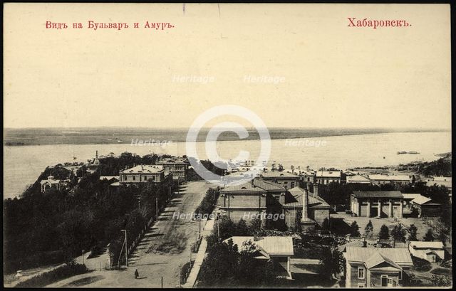 Khabarovsk. View of the Boulevard and Amur, 1904-1917. Creator: Unknown.