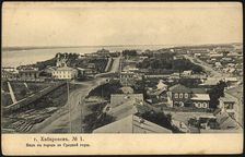Khabarovsk. View of the city from Srednaya Gora, 1904. Creator: Unknown