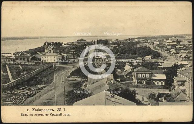 Khabarovsk. View of the city from Srednaya Gora, 1904. Creator: Unknown.