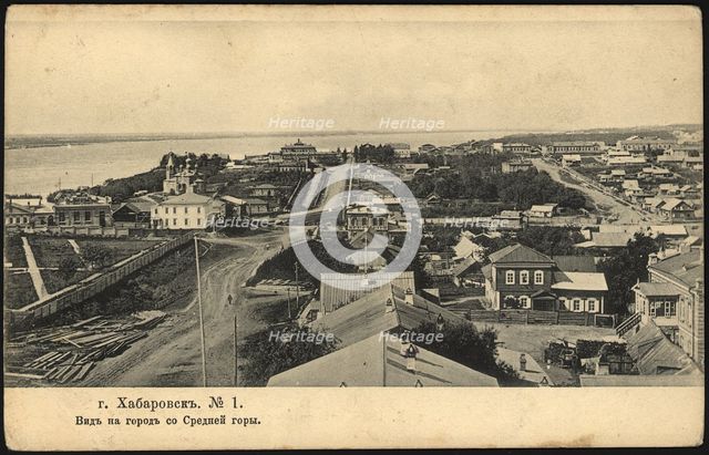 Khabarovsk. View of the city from Srednaya Gora, 1904. Creator: Unknown.