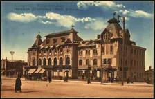 Khabarovsk: City House, 1904-1914. Creator: Unknown