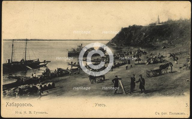 Khabarovsk: Cliff, 1904-1917. Creator: Pil'man.