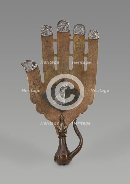 Khamsa Standard, Qajar dynasty (1789-1925), ca. early 19 th century. Creator: Unknown.