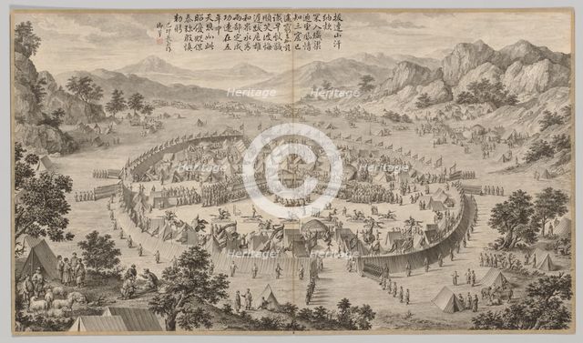 Khan of Bada Shan Presenting Tribute: from Battle Scenes of the Quelling of Rebellions…, c. 1765-177 Creator: Jean Damascene Sallusti (Italian, d. 1781).