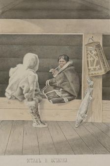 Khant man and woman, 1862-1887. Creator: Mikhail Znamensky