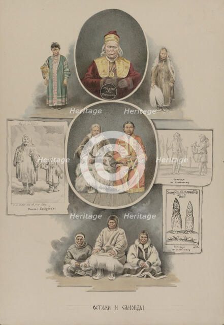 Khants and Samoyeds, 1862-1887. Creator: Mikhail Znamensky.