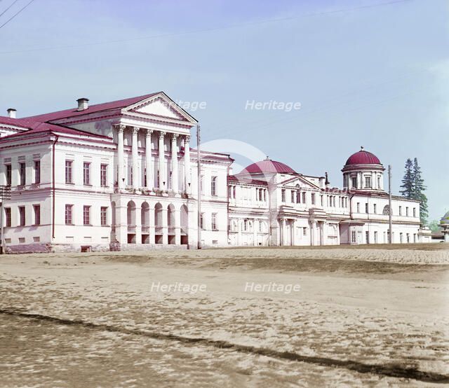 Kharitonov's House in the city of Ekaterinburg, 1910. Creator: Sergey Mikhaylovich Prokudin-Gorsky.