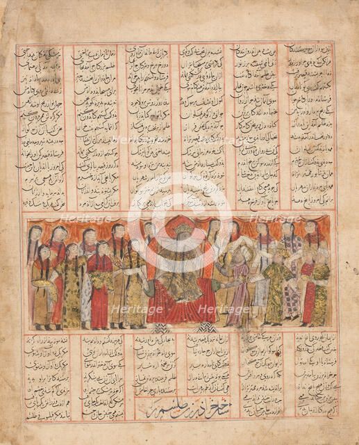 Kharrad Recognizes the Princess" as being an Automaton", Folio from a..., dated AH 741/AD1341. Creators: Unknown, al-Mausili.