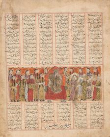 Kharrad Recognizes the Princess" as being an Automaton", Folio from a..., dated AH 741/AD1341. Creators: Unknown, al-Mausili