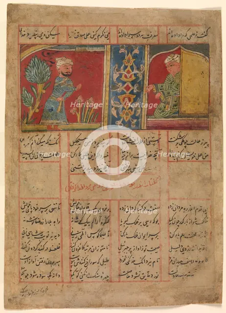 Khizr Comes to the Ascetic's Cell, Folio from a Khamsa (Quintet) of Amir Khusrau..., ca. 1450. Creator: Unknown.