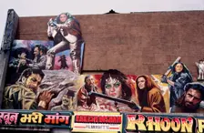 Khoon Bari Maang - film hoarding, Delhi, India, 1988. Creator: Amanda Waite