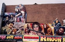 Khoon Bari Maang - film hoarding, Delhi, India, 1988. Creator: Amanda Waite