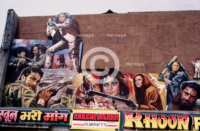 'Khoon Bari Maang' - film hoarding, Delhi, India, 1988. Creator: Amanda Waite.
