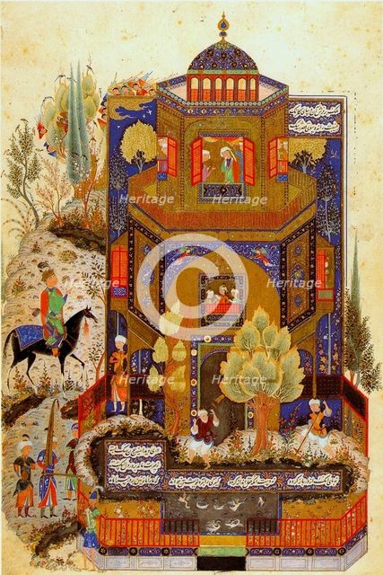 Khosrow and Shirin, Second Half of the 15th century. Artist: Anonymous  