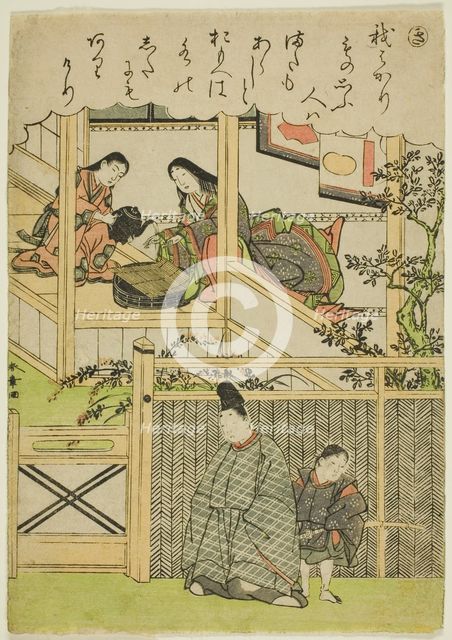 Ki, from the series "Tales of Ise in Fashionable Brocade Pictures (Furyu nishiki-e..., c. 1772/73. Creator: Shunsho.