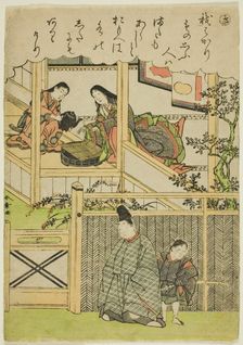 Ki, from the series "Tales of Ise in Fashionable Brocade Pictures (Furyu nishiki-e..., c. 1772/73. Creator: Shunsho