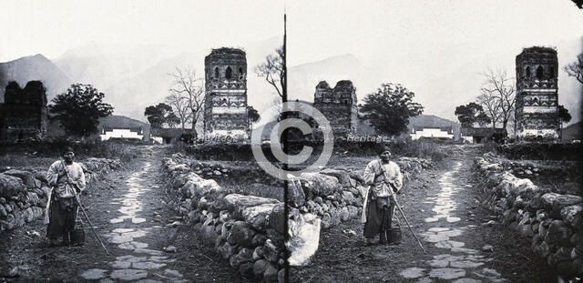 Kiukiang, Kiangsi province, China, c1870, (1981). Creator: Unknown.