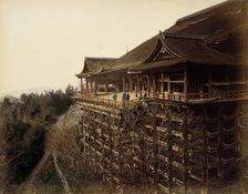 Kiyomizu-dera, 1865. Creator: Unknown