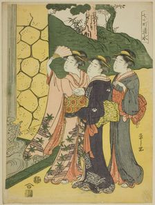 Kiyomizu, from the series "Seven Komachi (Nana Komachi)", c. 1791/92. Creator: Hosoda Eishi
