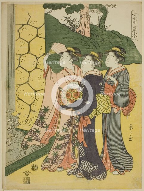 Kiyomizu, from the series "Seven Komachi (Nana Komachi)", c. 1791/92. Creator: Hosoda Eishi.