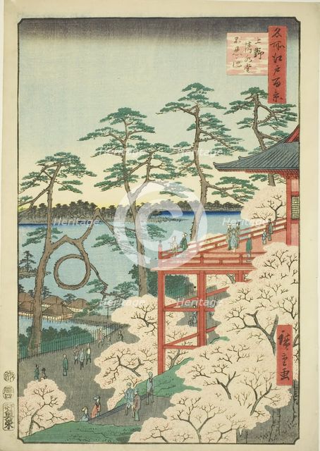 Kiyomizu Hall and Shinobazu Pond at Ueno (Ueno Kiyomizudo Shinobazu no ike), from the seri..., 1856. Creator: Ando Hiroshige.