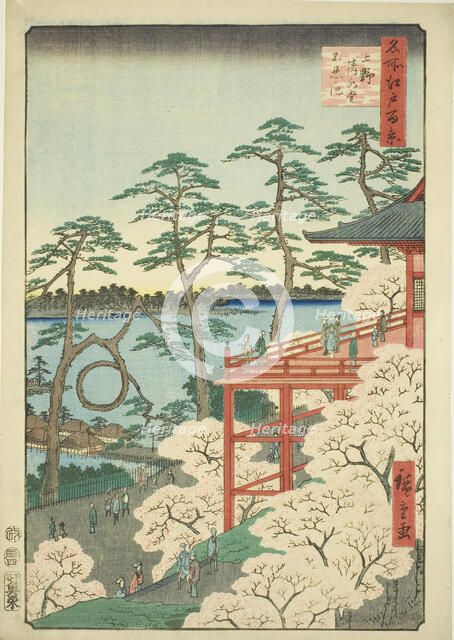 Kiyomizu Hall and Shinobazu Pond at Ueno (Ueno Kiyomizudo Shinobazu no ike), from the seri..., 1856. Creator: Ando Hiroshige.