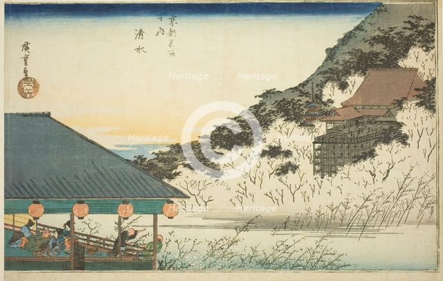 Kiyomizu Temple, from the series "Famous Places in Kyoto (Kyoto meisho no uchi)", c. 1834. Creator: Ando Hiroshige.